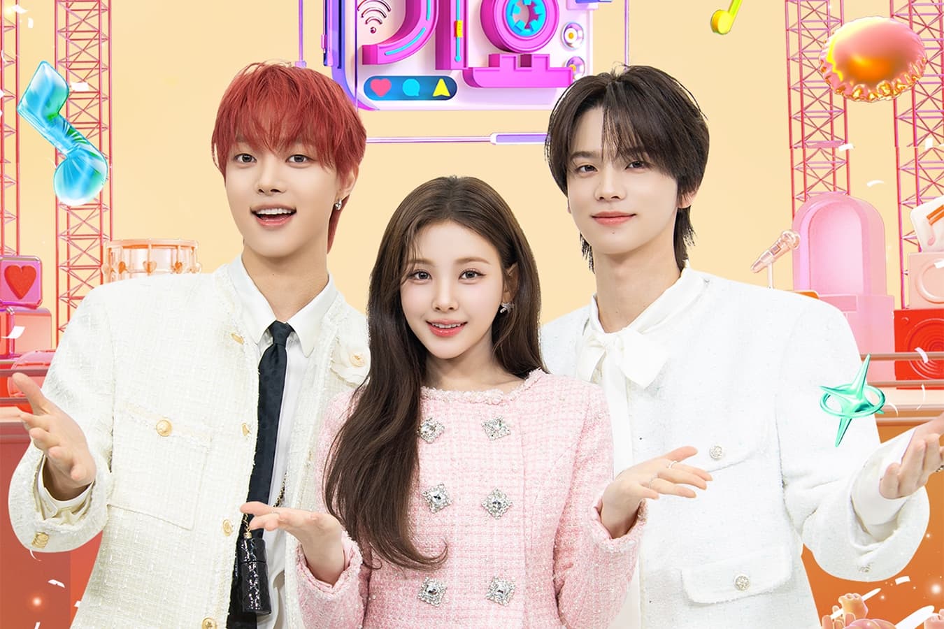 Inkigayo não será ao ar hoje